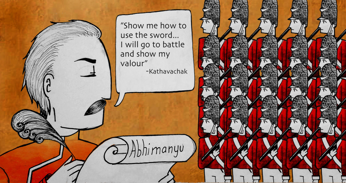 Illustration 1_Mythology’s Hand in History